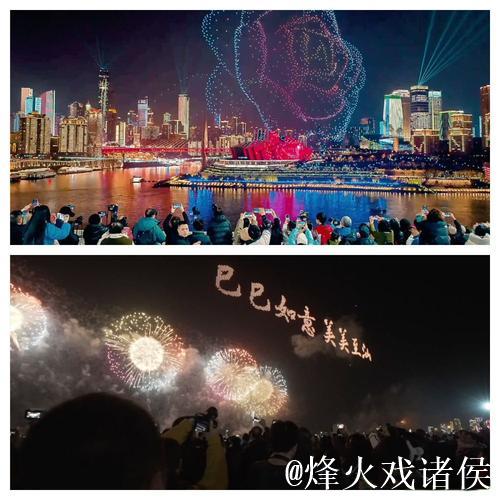 经济政策一线微观察｜低空经济点亮夜消费 无人机“科技流量”激活文旅新动能