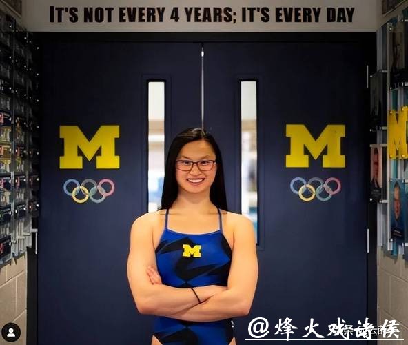 女大十八变!加拿大华裔奥运冠军麦克尼尔退役后发福,坚决拒绝认祖归宗 女大十八变!加拿大华裔奥运冠军麦克尼尔退役后发福,坚决拒绝认祖归宗