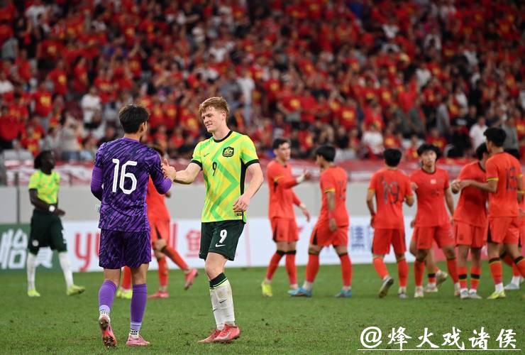 再创历史!中国U23男足首次晋级亚洲杯决赛 再创历史!中国U23男足首次晋级亚洲杯决赛