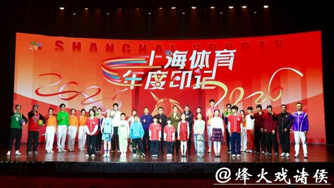 “体荟魔都”点亮上海体育年度印记:2025有成绩更有温度,2026再加速 “体荟魔都”点亮上海体育年度印记:2025有成绩更有温度,2026再加速